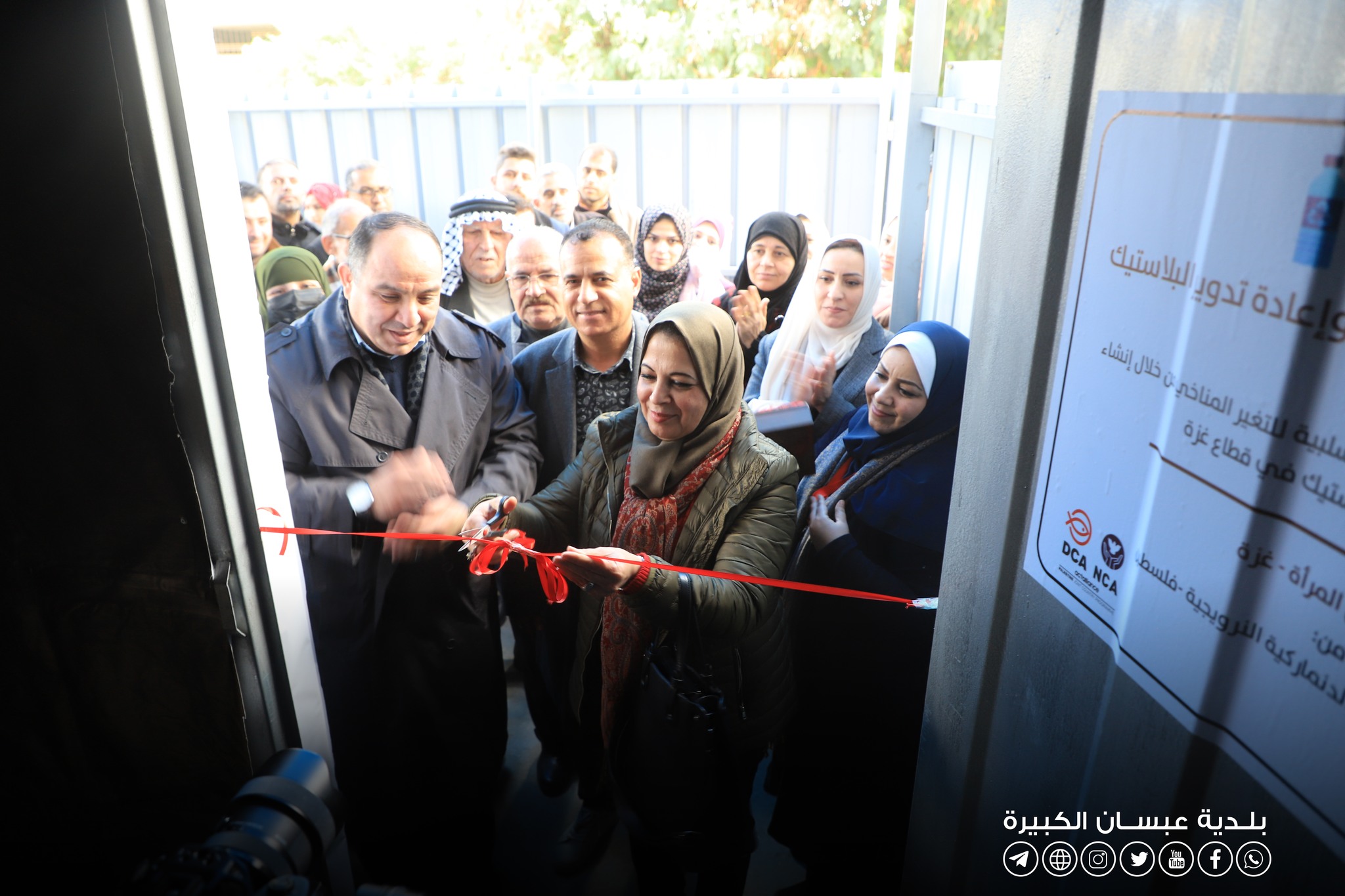 328750748_5795184313931675_5430110898992532303_n