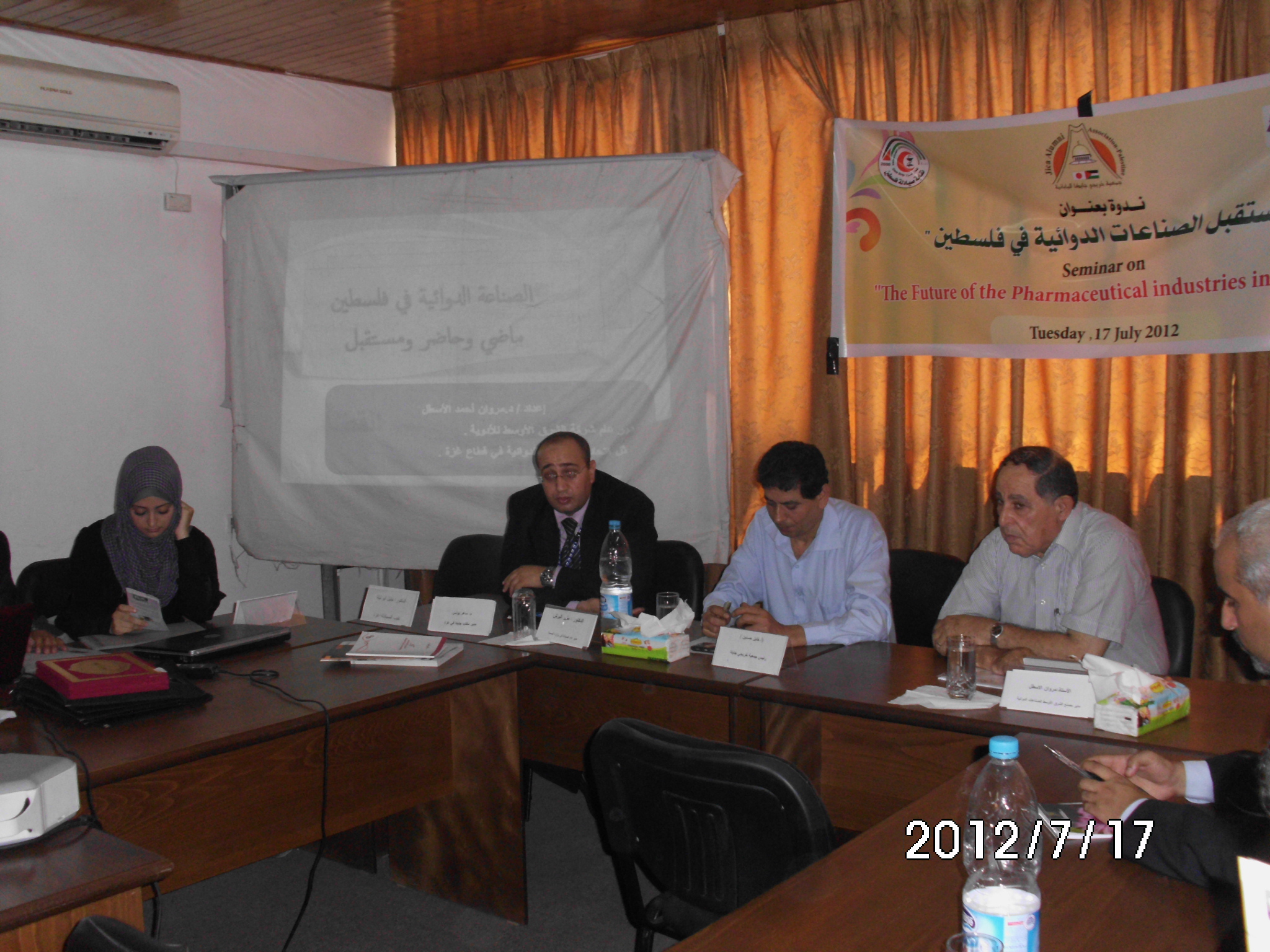 Recovered_JPEG Digital Camera_6496 - Copy