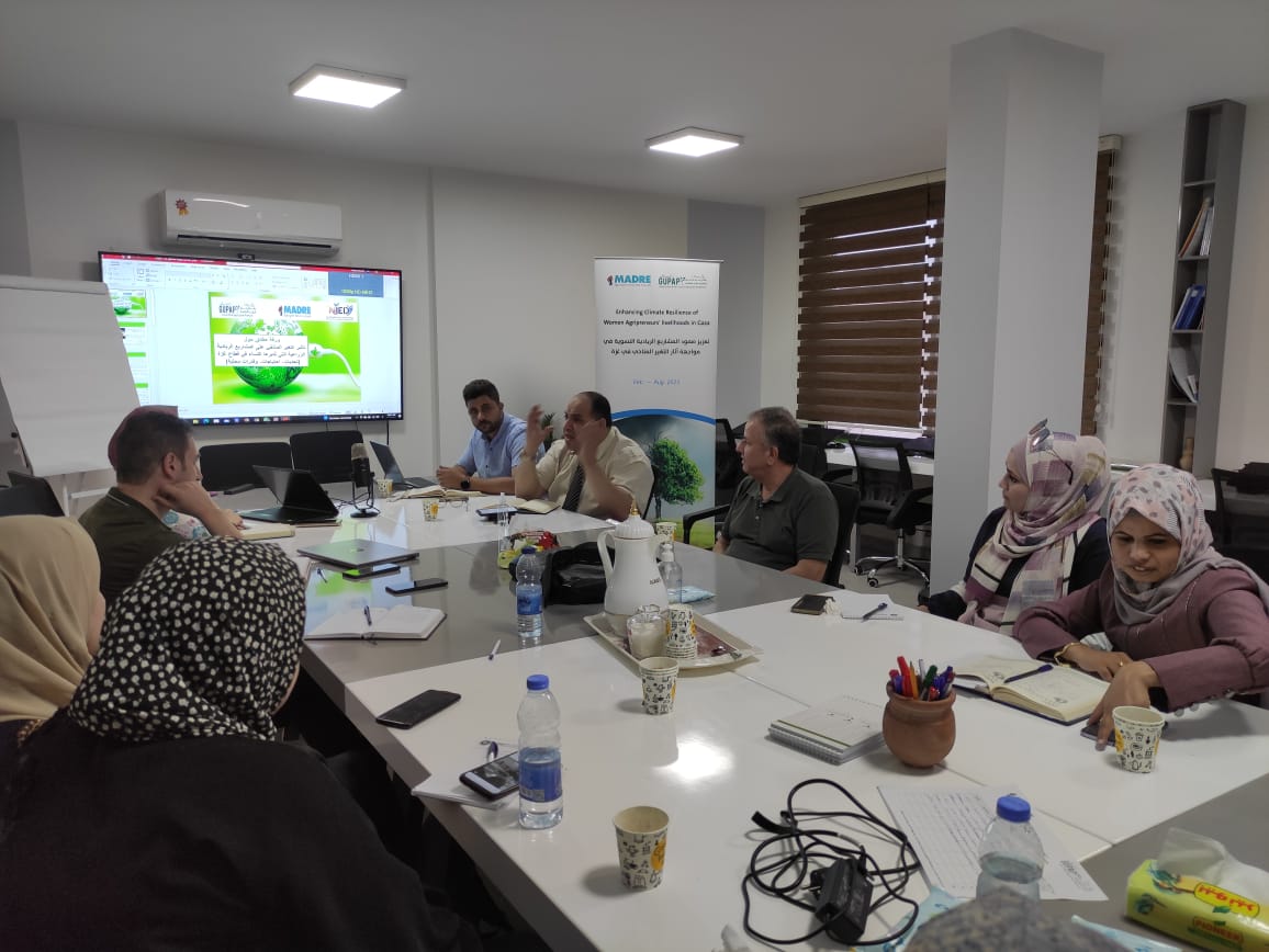 WhatsApp Image 2023-07-27 at 1.35.20 PM (2)