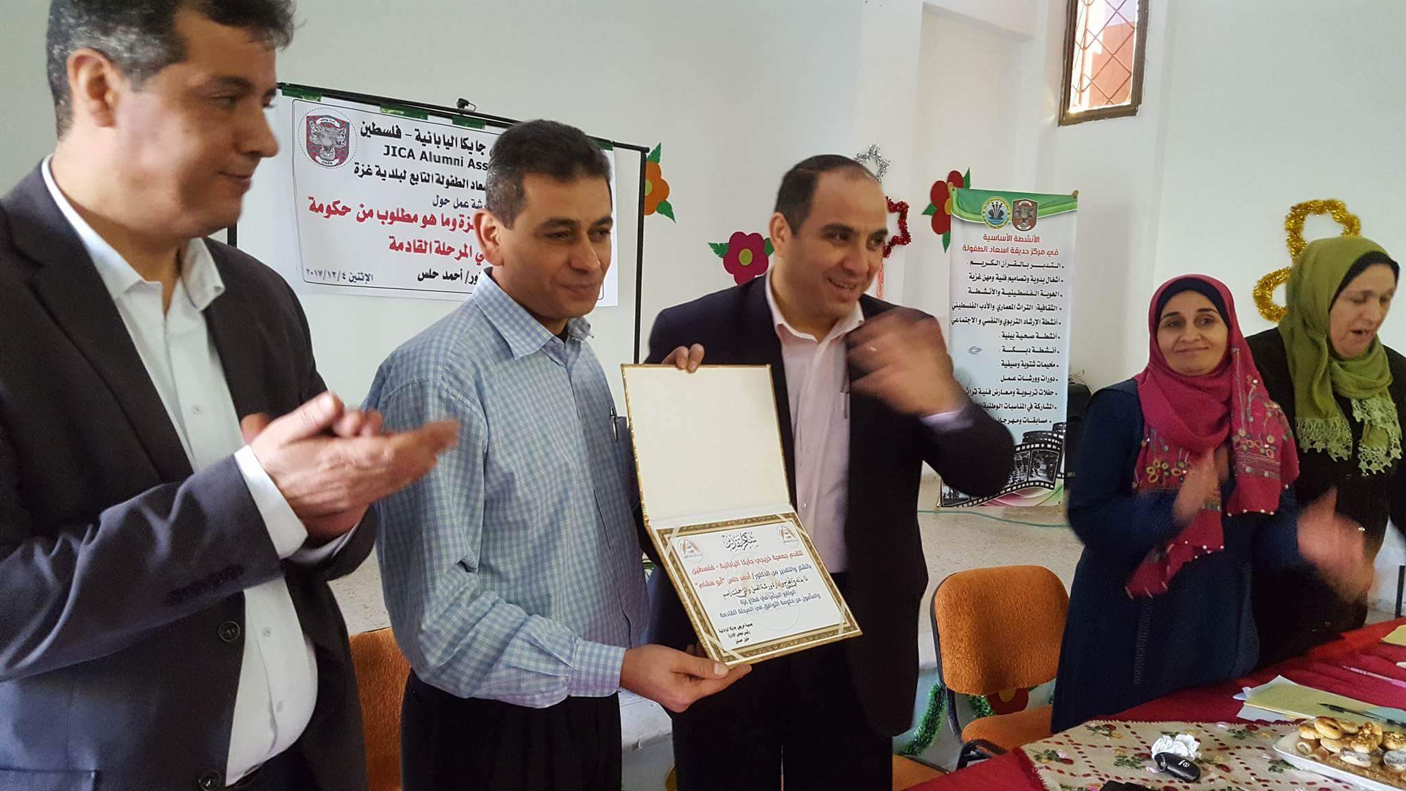 received_1369524429842663