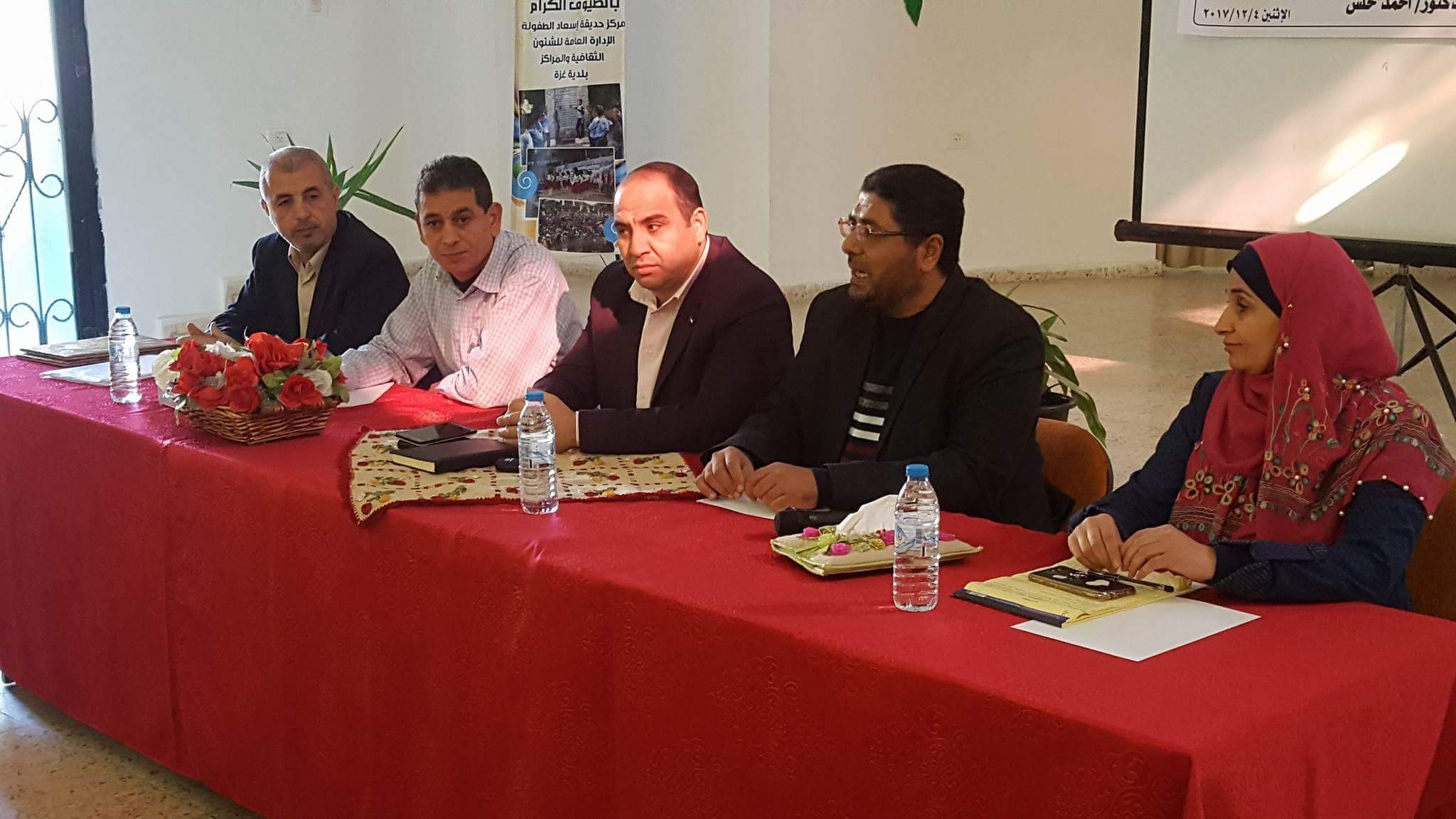 received_1369525743175865