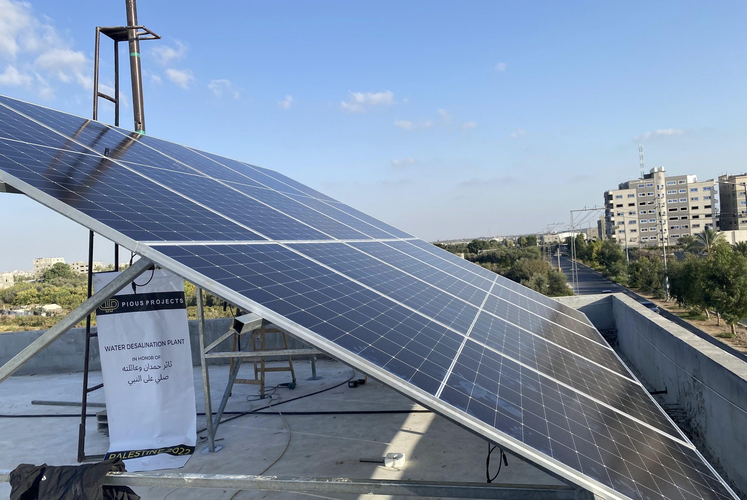 unofbAQ-scaled-e1743295608575